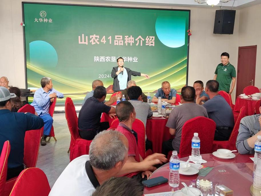 圖片2.png 圖片2.png