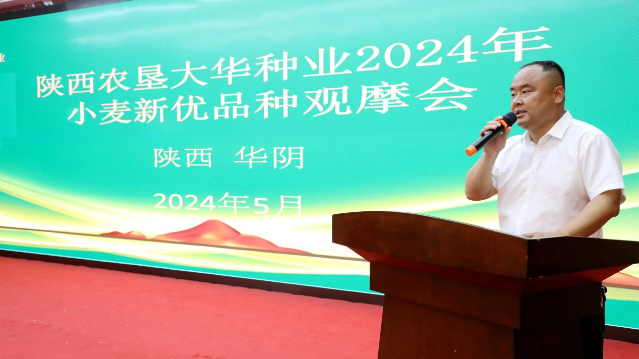 圖片1.png 圖片1.png